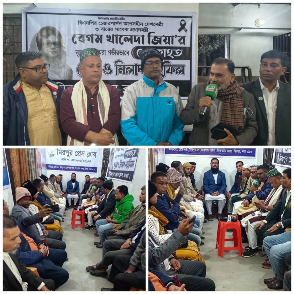 WhatsApp Image 2026-01-03 at 12.32.34 PM