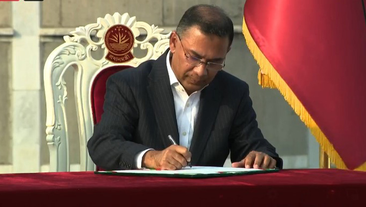 Tarique-Rahman-2602171024