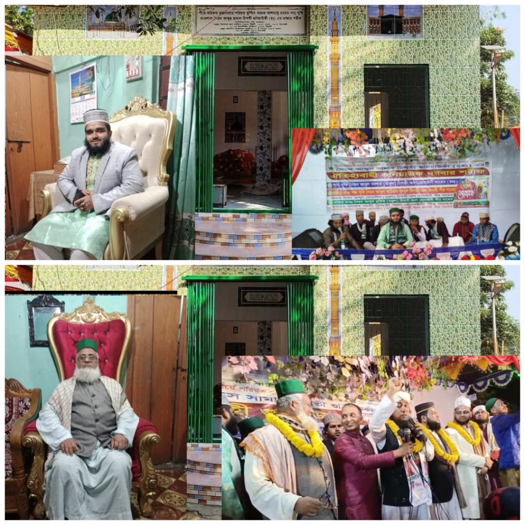 photo-collage.png (23)