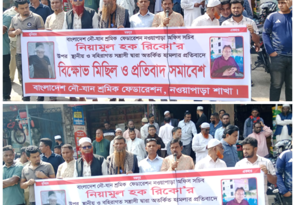 photo-collage.png (25)